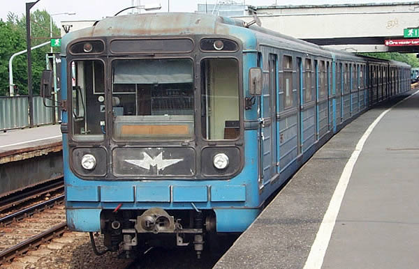 METRO