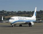 Újjászülethet egy legenda - újratervezhetik a Boeing 737-est