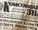 25 éve történt a csernobili atomkatasztrófa