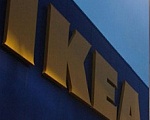 Májusban nyit az új IKEA Soroksáron