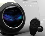 Rajongói tervek a Playstation 4-ről