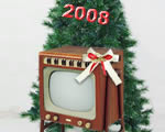 Ingyenes digitális tévénk lehet decemberre
