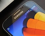 Képek szivárogtak ki a Galaxy S4-ről