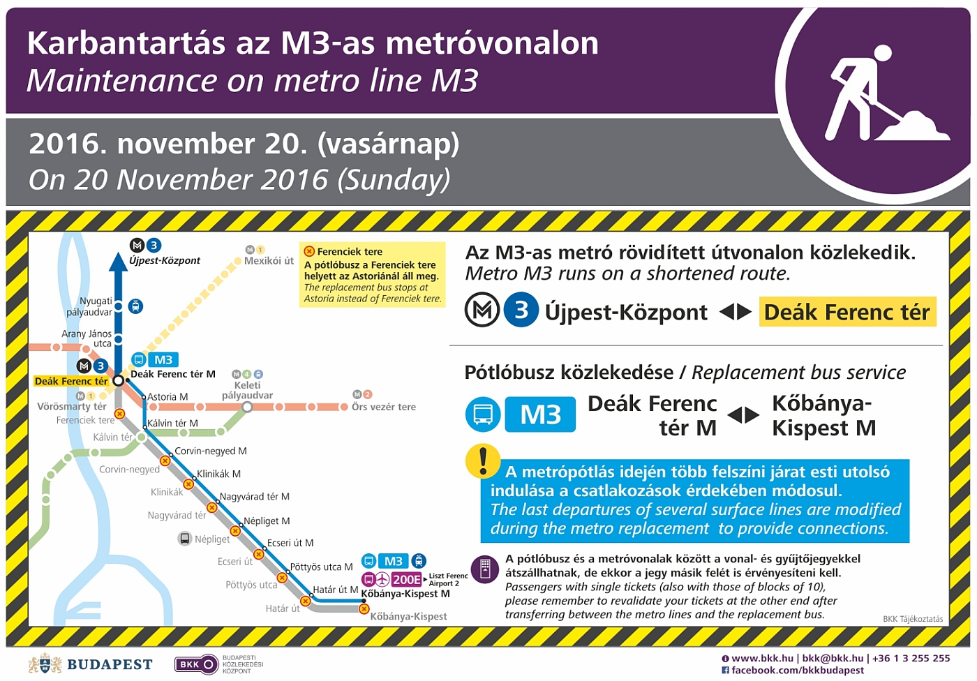 Сопровождение метро. Реконструкция метро линия 3 в Будапеште. Расписание автобуса 100е от Deak Ferenc ter до аэропорта.